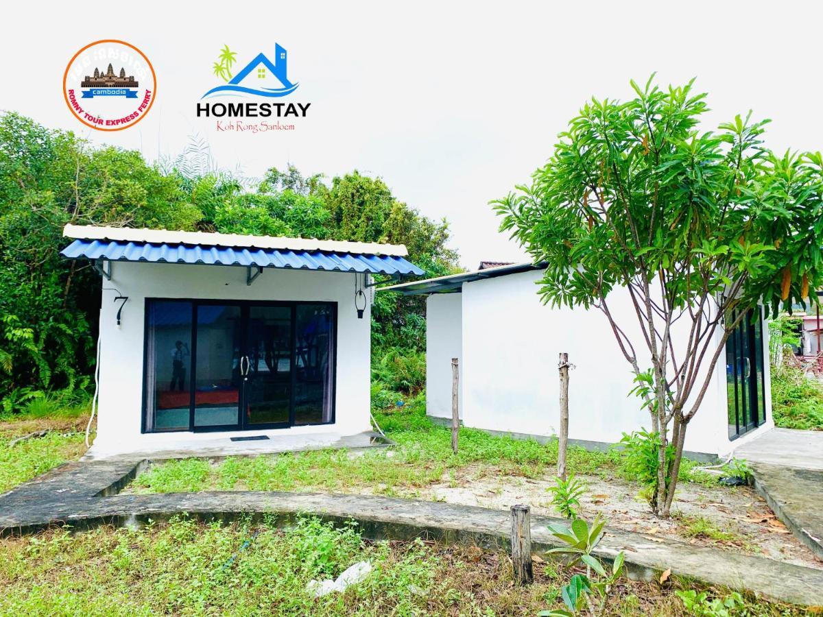 Homestay Resort Koh Rong Sanloem Сиануквиль Экстерьер фото